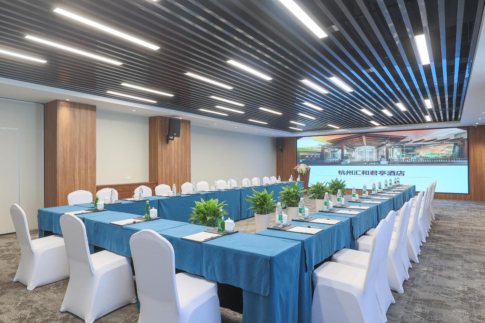 Ssaw Boutique Hotel Hangzhou East - Free Self Service Laundry Exterior foto