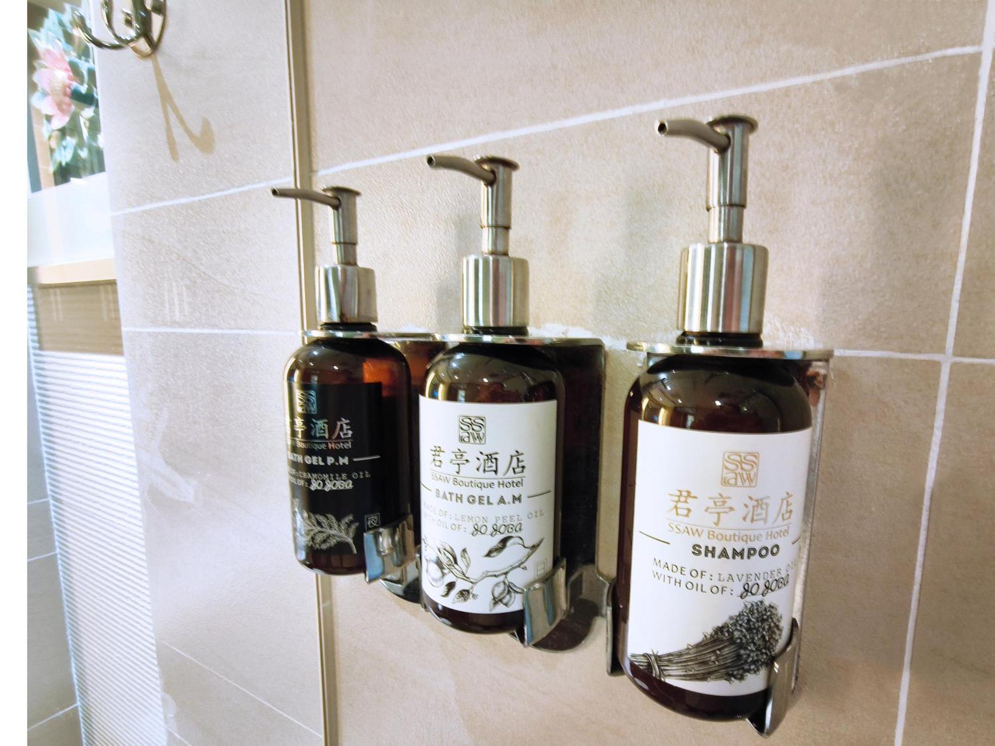 Ssaw Boutique Hotel Hangzhou East - Free Self Service Laundry Exterior foto